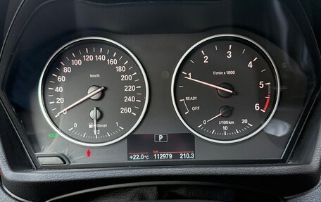 BMW X1, 2016 год, 2 435 000 рублей, 15 фотография
