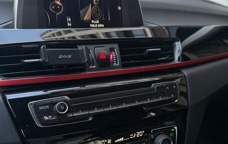 BMW X1, 2016 год, 2 435 000 рублей, 12 фотография