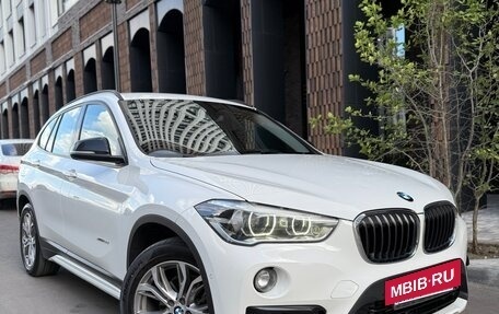 BMW X1, 2016 год, 2 435 000 рублей, 5 фотография