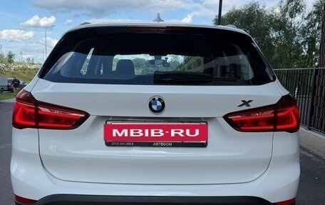 BMW X1, 2016 год, 2 435 000 рублей, 3 фотография