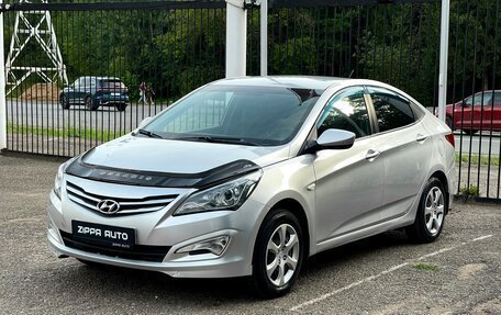 Hyundai Solaris II рестайлинг, 2016 год, 709 000 рублей, 3 фотография