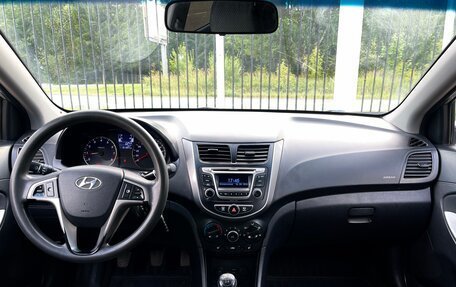 Hyundai Solaris II рестайлинг, 2016 год, 709 000 рублей, 10 фотография