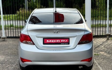 Hyundai Solaris II рестайлинг, 2016 год, 709 000 рублей, 5 фотография