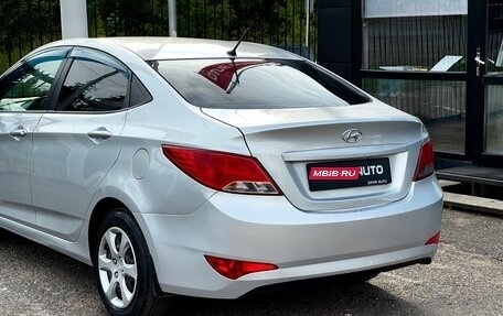 Hyundai Solaris II рестайлинг, 2016 год, 709 000 рублей, 7 фотография