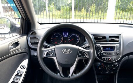 Hyundai Solaris II рестайлинг, 2016 год, 709 000 рублей, 11 фотография