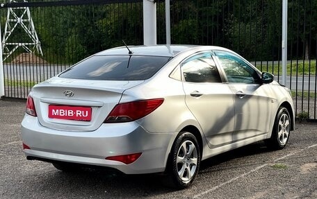 Hyundai Solaris II рестайлинг, 2016 год, 709 000 рублей, 4 фотография
