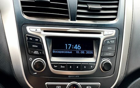 Hyundai Solaris II рестайлинг, 2016 год, 709 000 рублей, 22 фотография