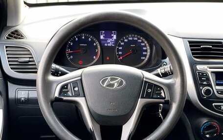 Hyundai Solaris II рестайлинг, 2016 год, 709 000 рублей, 12 фотография