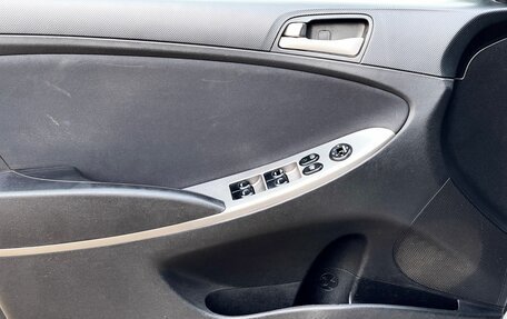 Hyundai Solaris II рестайлинг, 2016 год, 709 000 рублей, 15 фотография