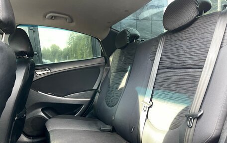 Hyundai Solaris II рестайлинг, 2016 год, 709 000 рублей, 20 фотография