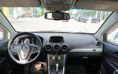 Opel Antara I, 2014 год, 1 050 000 рублей, 17 фотография