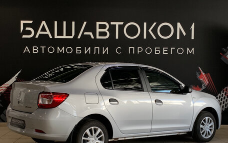 Renault Logan II, 2019 год, 950 000 рублей, 2 фотография