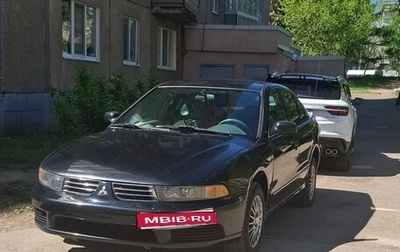 Mitsubishi Galant VIII, 2002 год, 275 000 рублей, 1 фотография