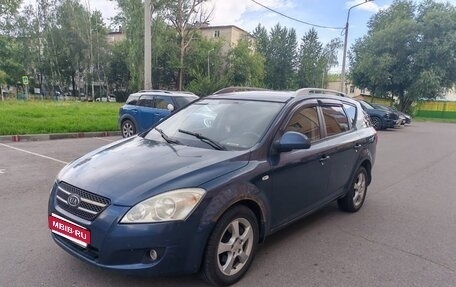 KIA cee'd I рестайлинг, 2008 год, 450 000 рублей, 1 фотография