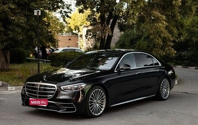Mercedes-Benz S-Класс, 2022 год, 8 870 000 рублей, 1 фотография