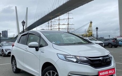 Honda Fit III, 2018 год, 1 550 000 рублей, 1 фотография