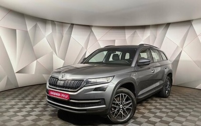 Skoda Kodiaq I, 2020 год, 2 989 000 рублей, 1 фотография