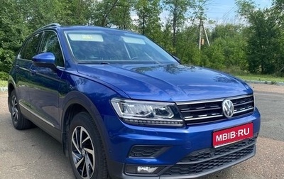 Volkswagen Tiguan II, 2018 год, 2 159 000 рублей, 1 фотография
