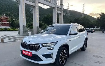 Skoda Kodiaq I, 2022 год, 2 315 000 рублей, 1 фотография