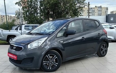 KIA Venga I, 2012 год, 599 000 рублей, 1 фотография