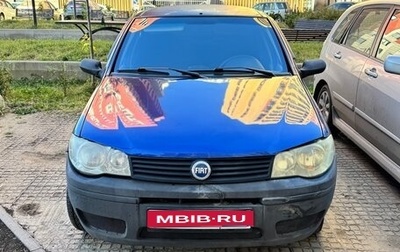 Fiat Albea I рестайлинг, 2007 год, 170 000 рублей, 1 фотография