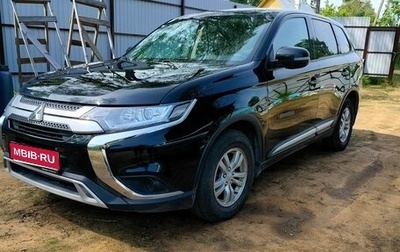 Mitsubishi Outlander III рестайлинг 3, 2020 год, 2 043 000 рублей, 1 фотография