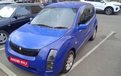 Toyota WiLL Cypha, 2002 год, 345 000 рублей, 1 фотография