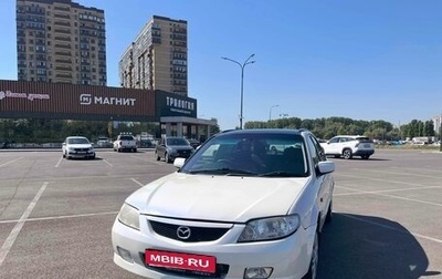 Mazda Familia, 2003 год, 250 000 рублей, 1 фотография