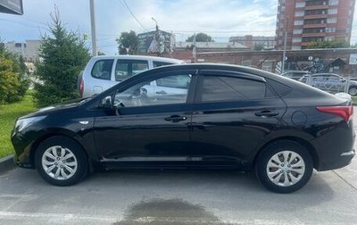 Hyundai Solaris II рестайлинг, 2021 год, 990 000 рублей, 1 фотография