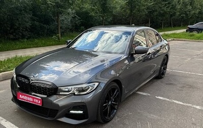 BMW 3 серия, 2019 год, 3 990 000 рублей, 1 фотография