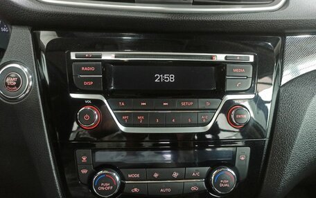Nissan X-Trail, 2015 год, 1 900 000 рублей, 18 фотография