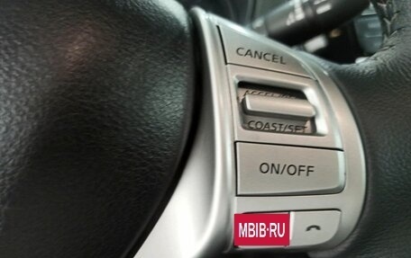 Nissan X-Trail, 2015 год, 1 900 000 рублей, 16 фотография