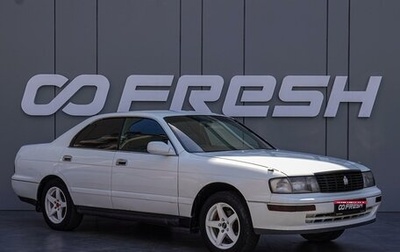 Toyota Crown, 1993 год, 630 000 рублей, 1 фотография