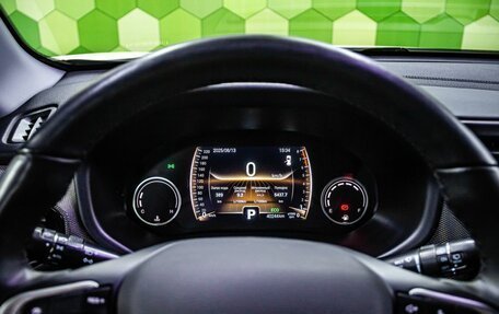 Chery Tiggo 4 I рестайлинг, 2022 год, 1 500 000 рублей, 17 фотография