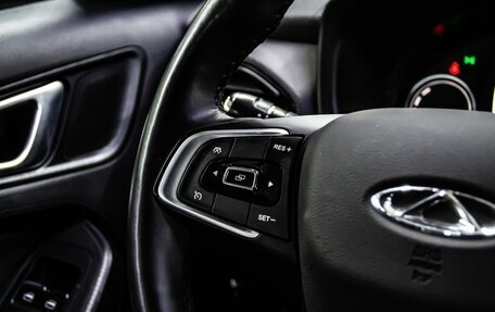Chery Tiggo 4 I рестайлинг, 2022 год, 1 500 000 рублей, 18 фотография
