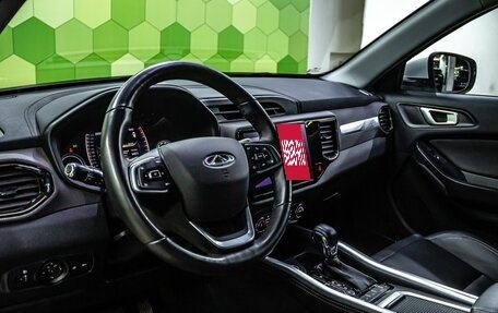 Chery Tiggo 4 I рестайлинг, 2022 год, 1 500 000 рублей, 20 фотография