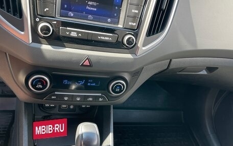 Hyundai Creta I рестайлинг, 2016 год, 1 430 000 рублей, 8 фотография