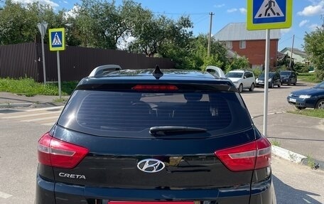 Hyundai Creta I рестайлинг, 2016 год, 1 430 000 рублей, 5 фотография