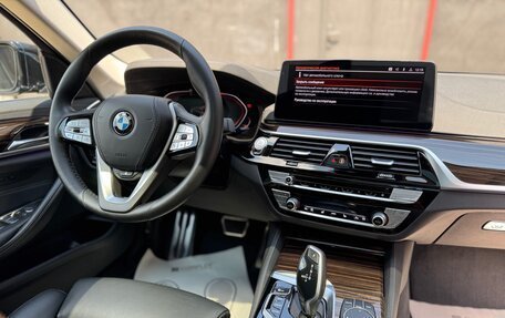 BMW 5 серия, 2020 год, 4 790 000 рублей, 14 фотография