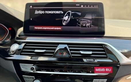 BMW 5 серия, 2020 год, 4 790 000 рублей, 15 фотография