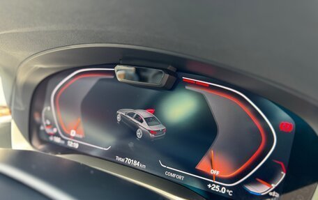 BMW 5 серия, 2020 год, 4 790 000 рублей, 17 фотография