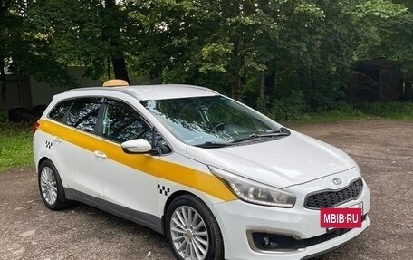 KIA cee'd III, 2017 год, 780 000 рублей, 2 фотография