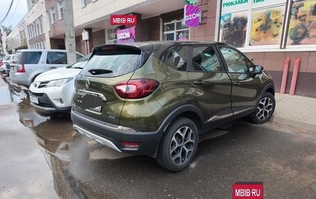 Renault Kaptur I рестайлинг, 2017 год, 1 200 000 рублей, 6 фотография