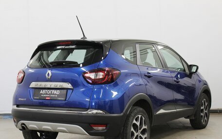 Renault Kaptur I рестайлинг, 2020 год, 1 590 000 рублей, 4 фотография
