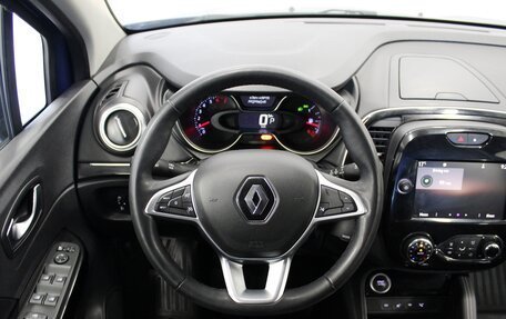 Renault Kaptur I рестайлинг, 2020 год, 1 590 000 рублей, 8 фотография