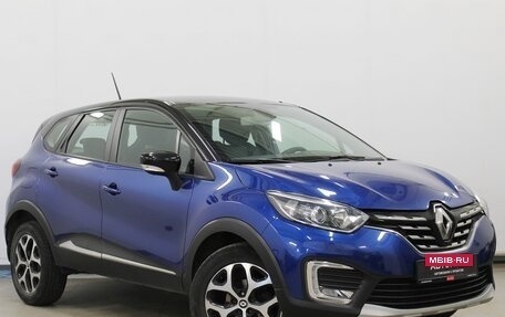 Renault Kaptur I рестайлинг, 2020 год, 1 590 000 рублей, 3 фотография