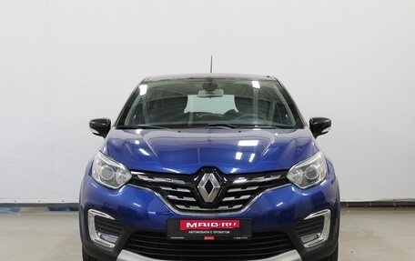 Renault Kaptur I рестайлинг, 2020 год, 1 590 000 рублей, 2 фотография