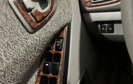 Mitsubishi Galant VIII, 2002 год, 275 000 рублей, 8 фотография