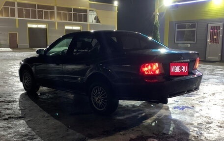 Mitsubishi Galant VIII, 2002 год, 275 000 рублей, 4 фотография