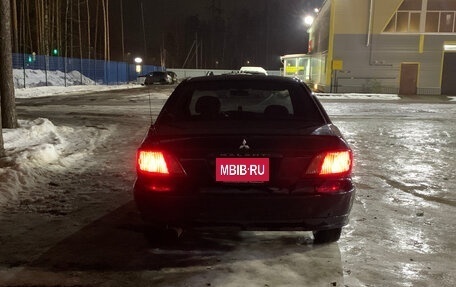 Mitsubishi Galant VIII, 2002 год, 275 000 рублей, 5 фотография